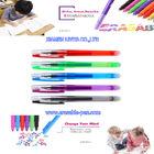قلم ژل قابل پاک کردن 5 رنگ